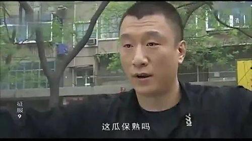 庞哥带你吃瓜,庞哥带你领略吃瓜界的风云变幻