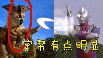 奥特曼吃瓜玩具,揭秘宇宙英雄的趣味瞬间