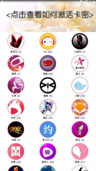 吃瓜qq号号码,吃瓜QQ号背后的神秘故事