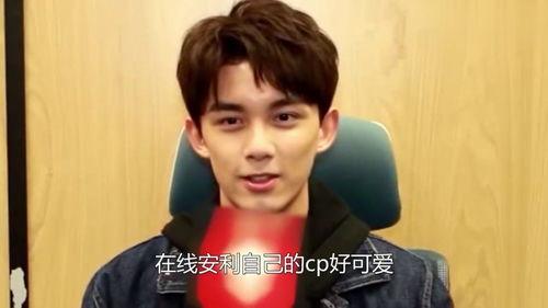 吃瓜吴磊陈乔恩,吃瓜群众热议娱乐圈新CP