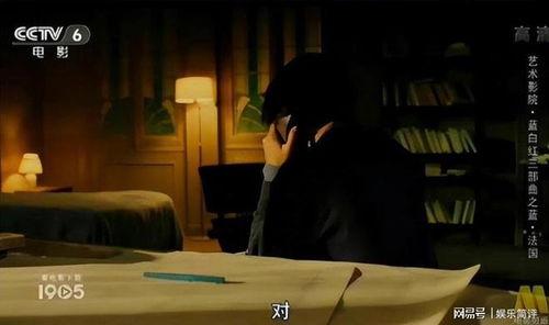 安静公主吃瓜事件,网络热议背后真相揭秘