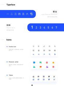 吃瓜吃瓜地址app.sbxce,揭秘“吃瓜吃瓜”APP的神秘地址——app.sbxce