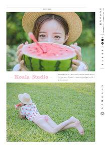 吃瓜群众格外可爱