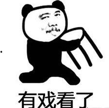 丐帮吃瓜表情包,揭秘江湖笑料背后的温情与智慧