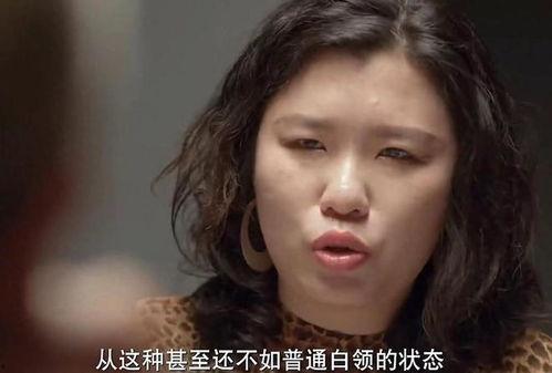 大龄女子相亲吃瓜,大龄女子吃瓜，揭秘婚恋市场的酸甜苦辣