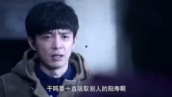 带你吃瓜剧透,带你提前解锁热门剧吃瓜剧透精彩瞬间